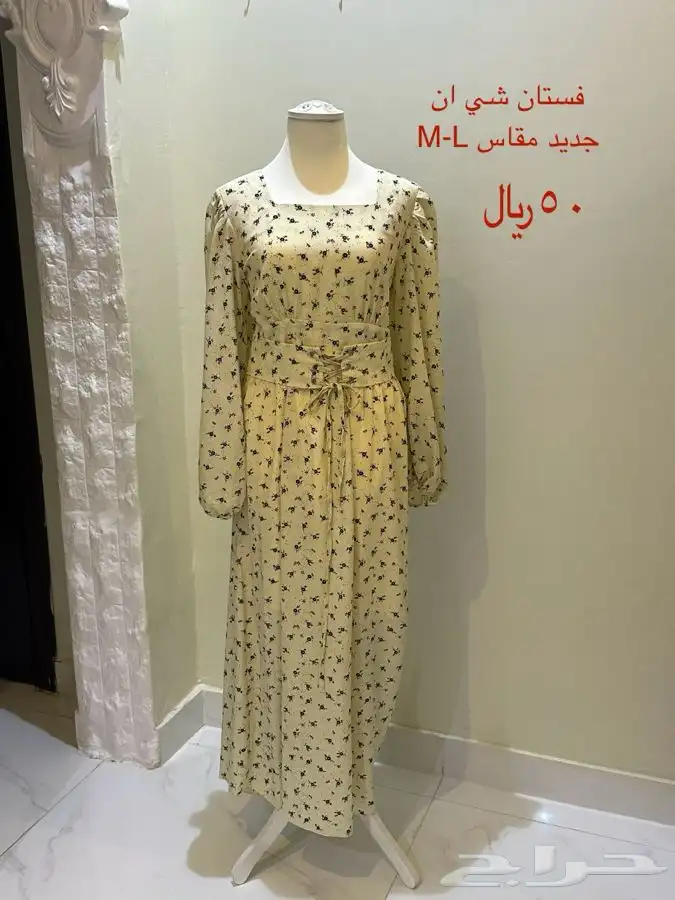 فساتين مستخدمة و جديدة   تم تغير الاسعار 1