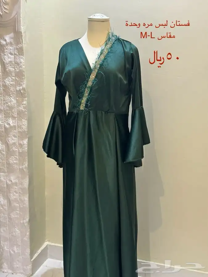 فساتين مستخدمة و جديدة   تم تغير الاسعار 7