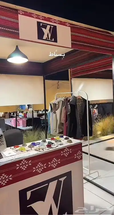 بوثات للايجار - ايفنتات - هيئة المعارض والمؤتمرات 1
