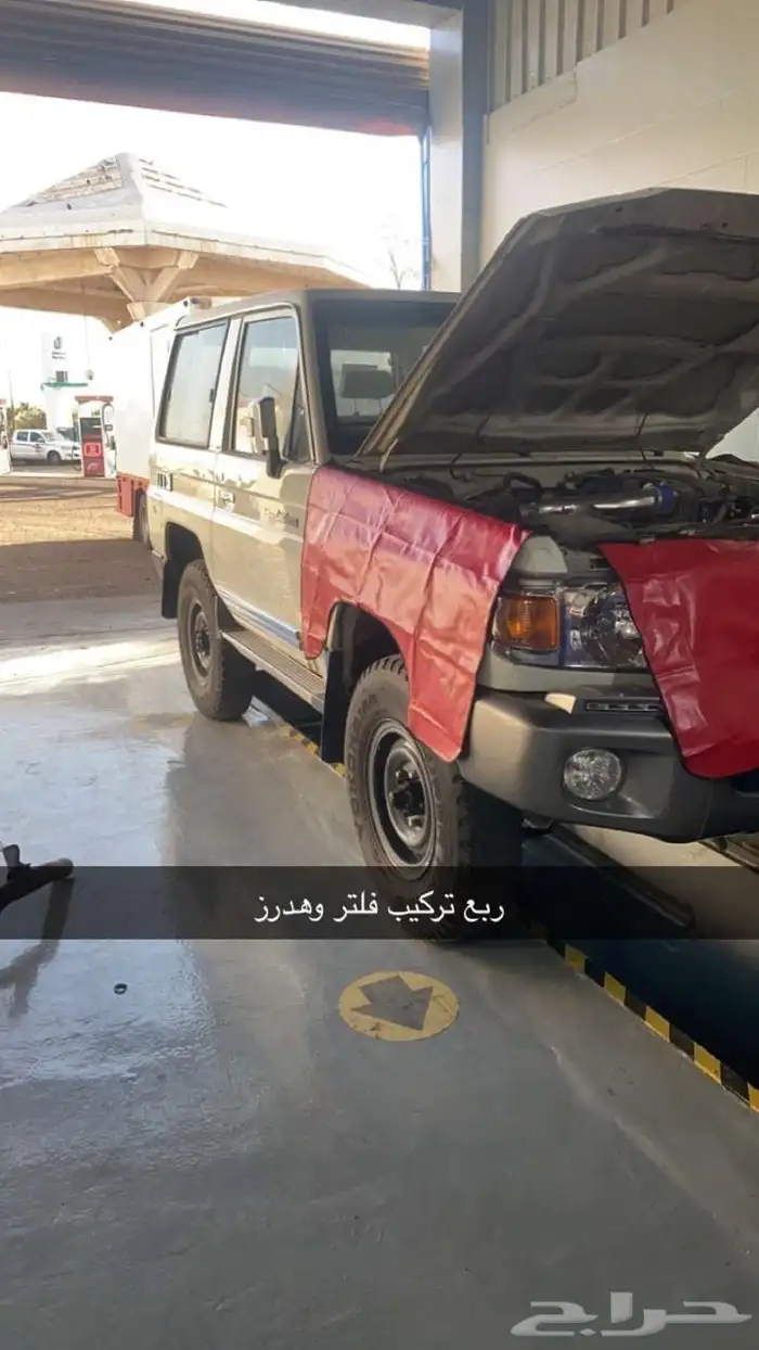 مكاين شاص. ربع . 6