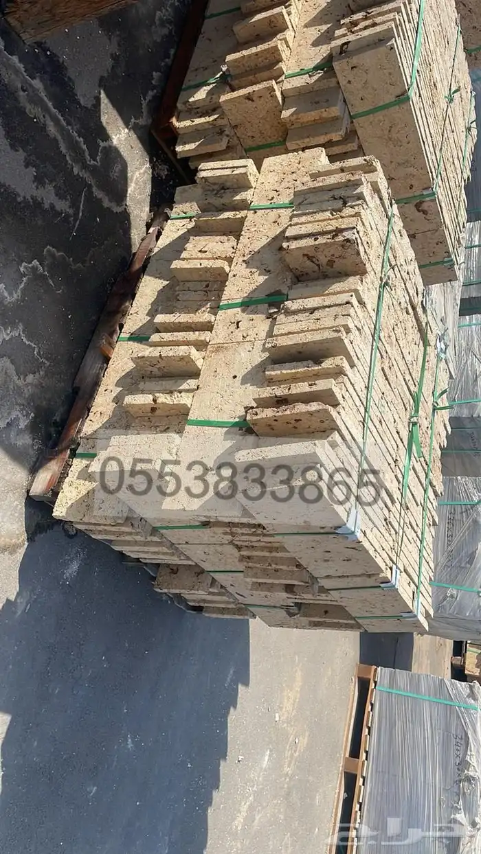 حجر منقبي بحري 7