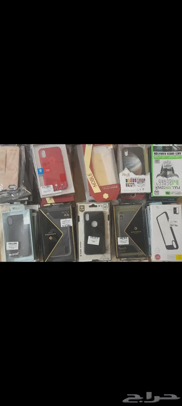 جرابات جوالات ايفون 3 ريال 1