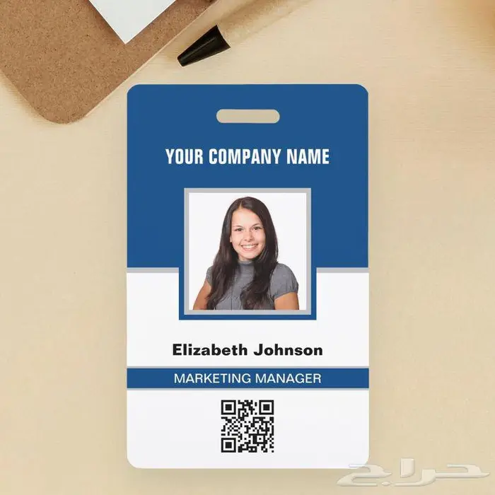 بطاقات تعريف id card( عادية - nfc ) 5