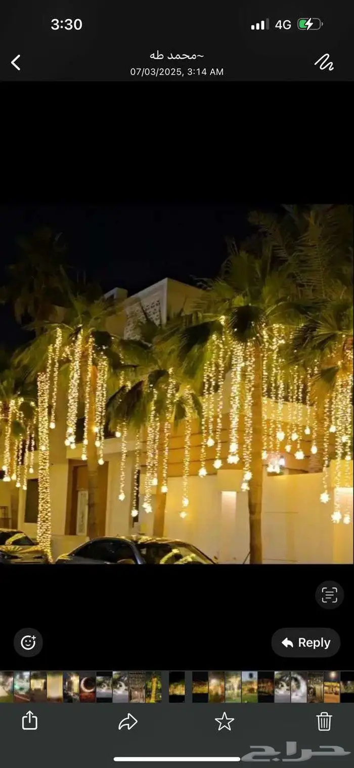 زينه رمضان هلال رمضان تركيب وتاجير جميع المجسمات 38