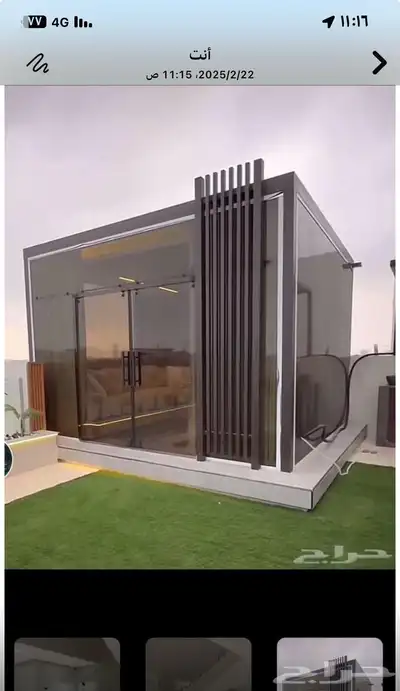 زجاج دربزين امريكي دبل ضمان 15 عام من 3