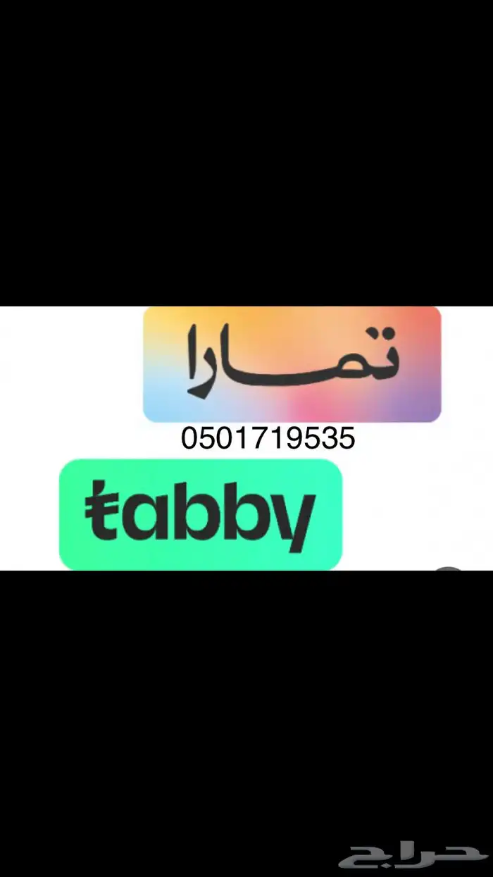 مكينة سورينتو 0