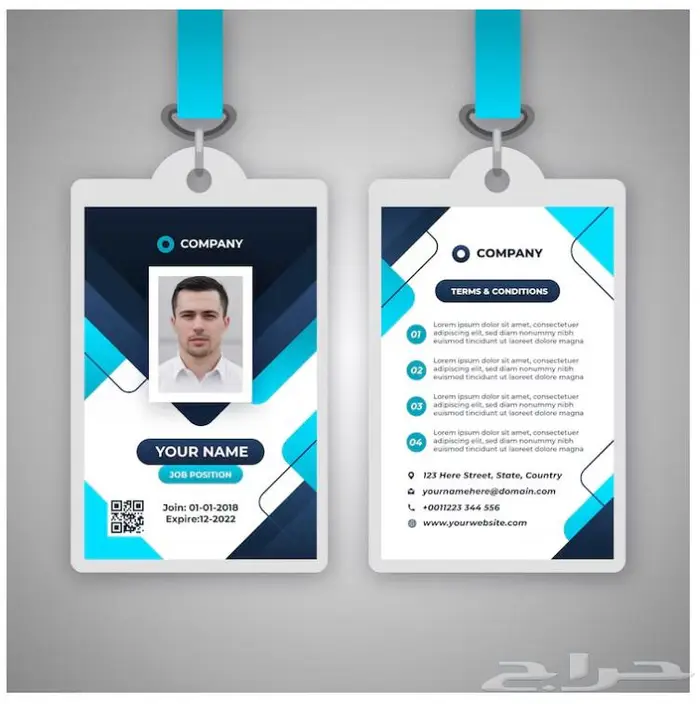 بطاقات تعريف id card( عادية - nfc ) 6