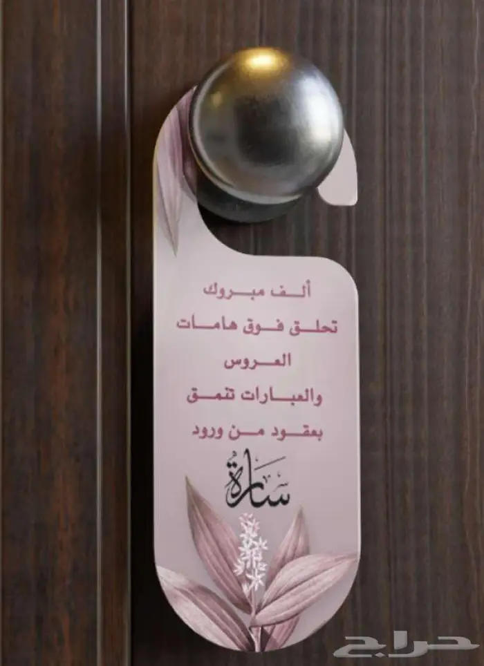طباعه بوكسات اكياس استكر ليبل 5