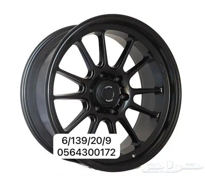 جنوط لينزو ريس جميع المقاسات النوعيات فورجد 0