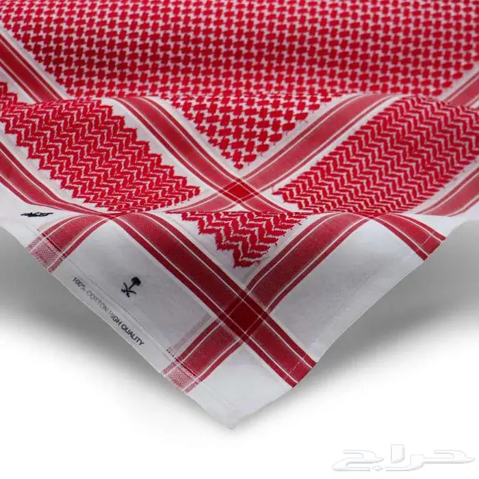 شماغ ملكي خاص دم الغزال 2025 2