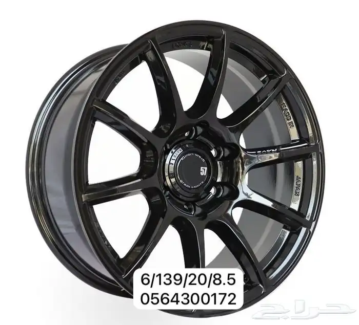 جنوط لينزو ريس جميع المقاسات النوعيات فورجد 3