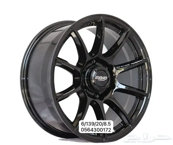 جنوط لينزو ريس جميع المقاسات النوعيات فورجد 1