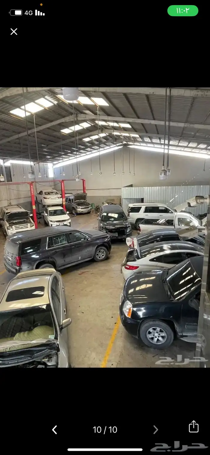 مكاين كابرس و جموس كل الموديلات 17