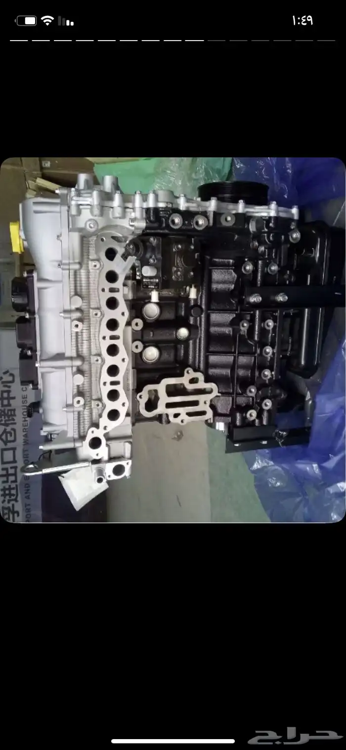 مكاين كابرس و جموس كل الموديلات 21