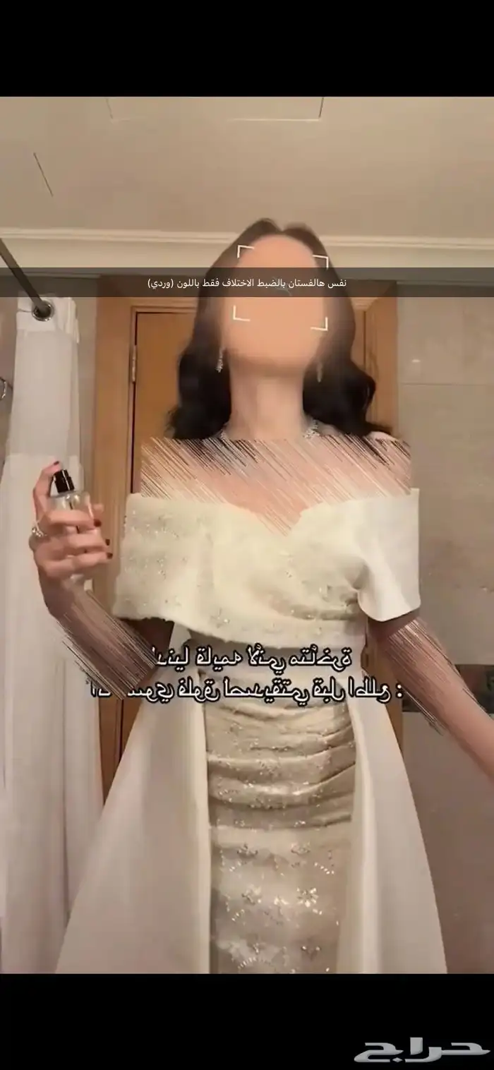 فستان فخم وردي خطبة حفلة ملكة للبيع والتأجير الرياض فساتين 0