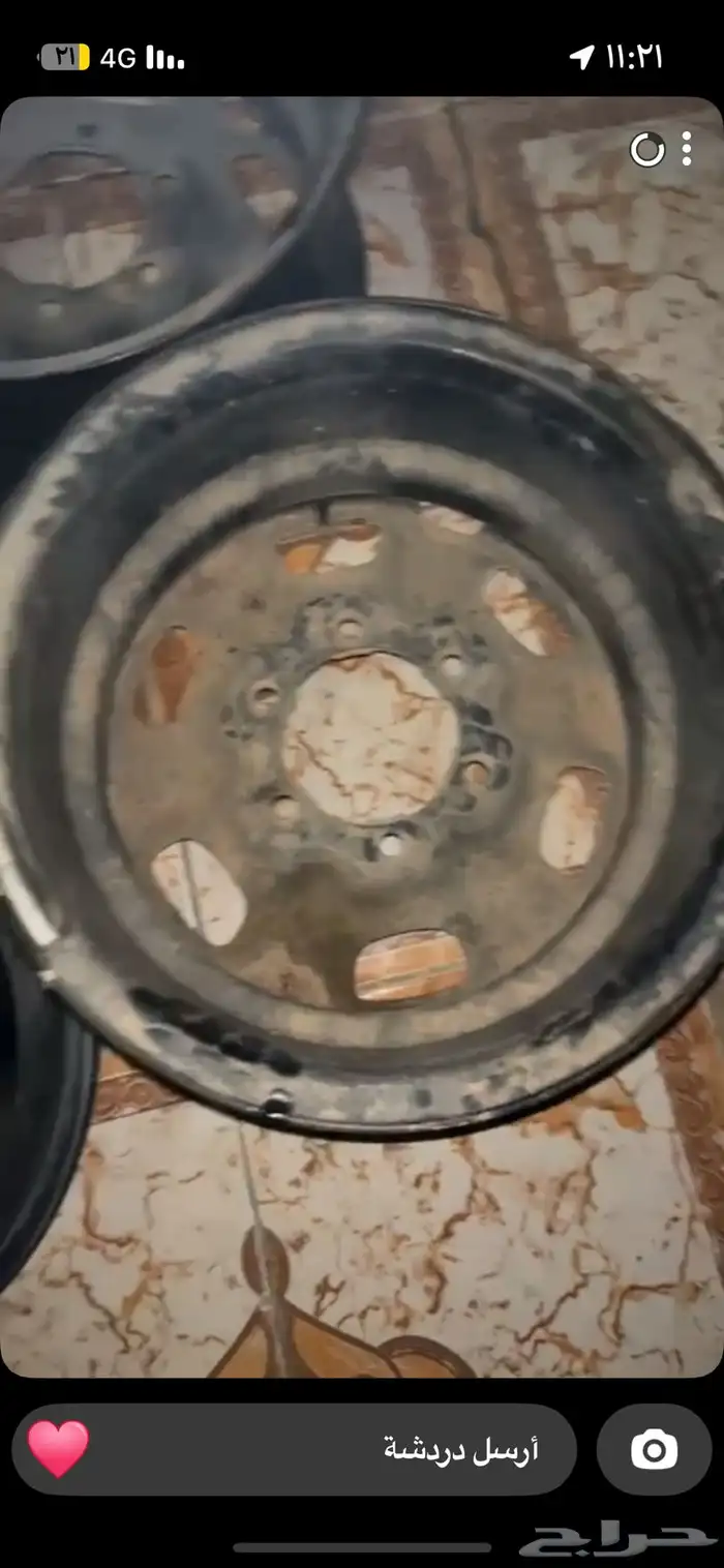 جنوط هلكس دبل 0