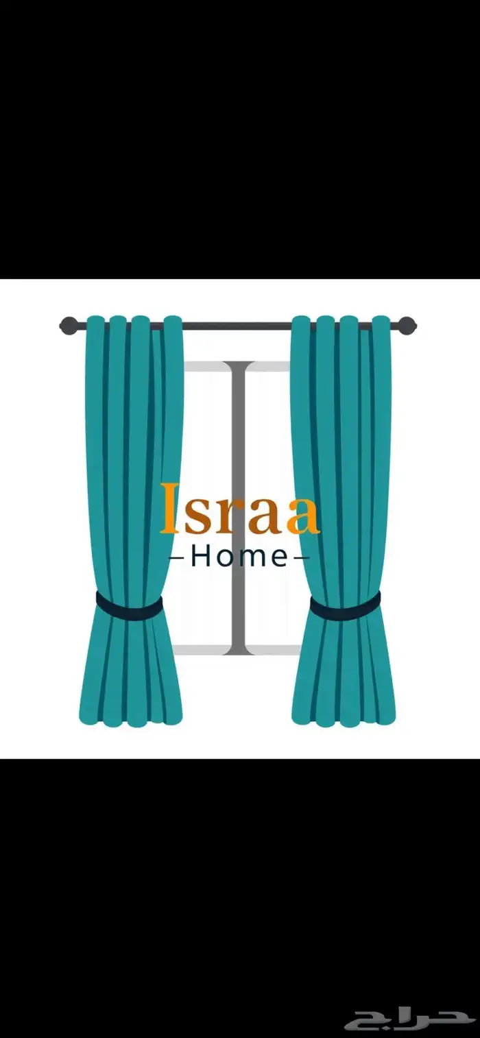 ستائر الويفي 1