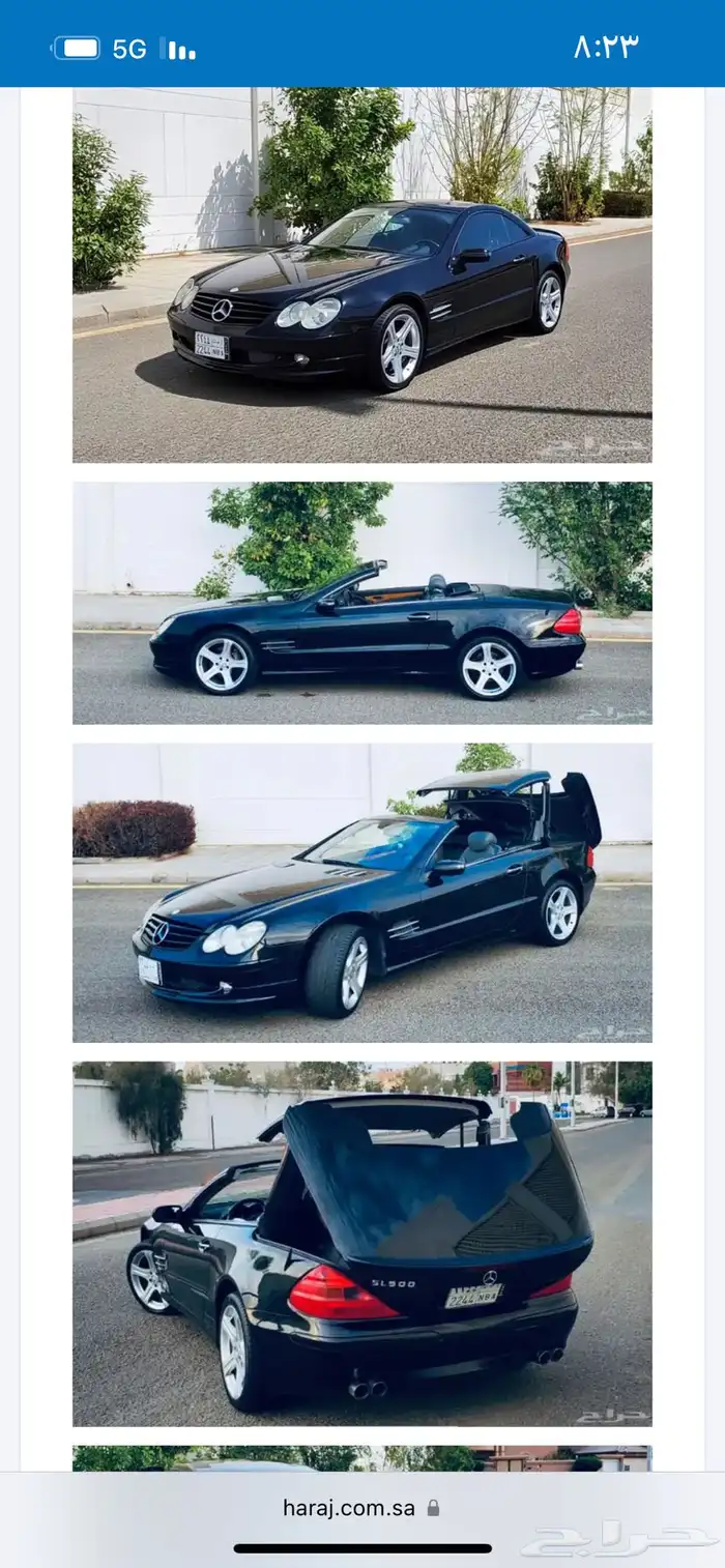 SL2005 وارد اليابان 6 سلندر بدون هايدرولك مخزن في حالة ممتا 2