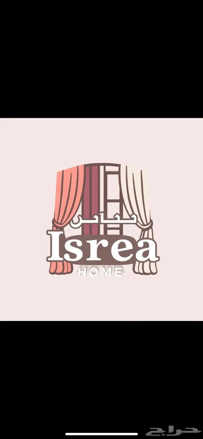 ستائر الويفي 0