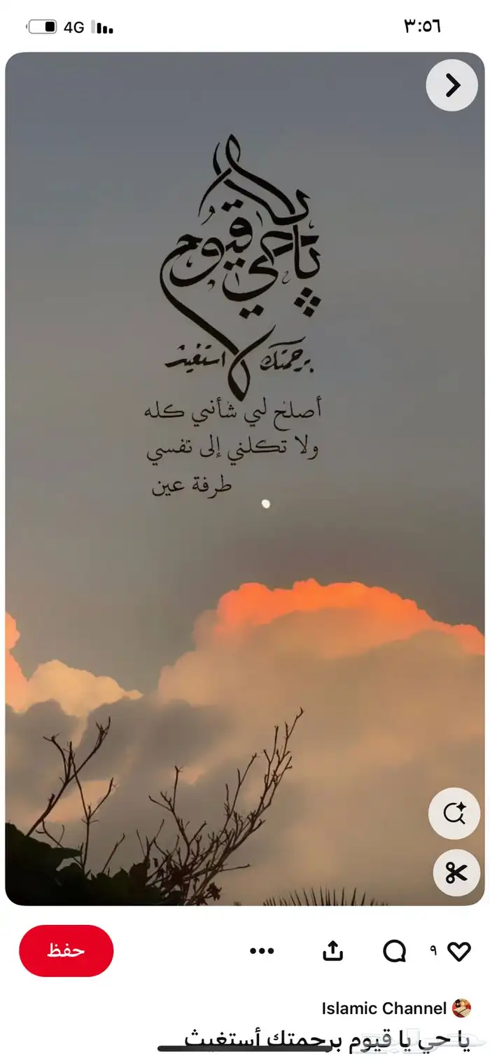 اثاث مطبخ خشب 0