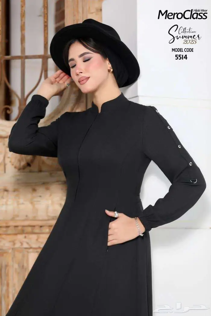 جميع الاغراض للبيع كامل 0