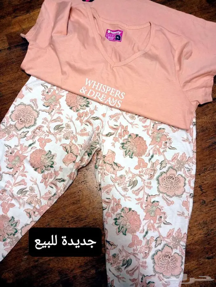 بيجاما (جديدة) برمودا قطن مريح 2