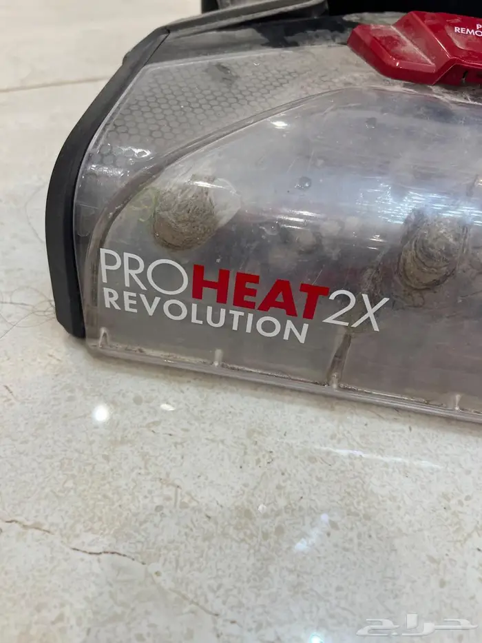 مكنسة Bissell موديل Pro HEAT 2X 1