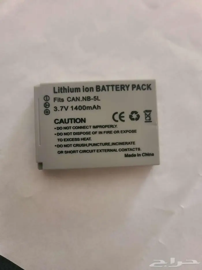 بطارية جديدة متوافقة مع كاميرا كانون الرقمية 0