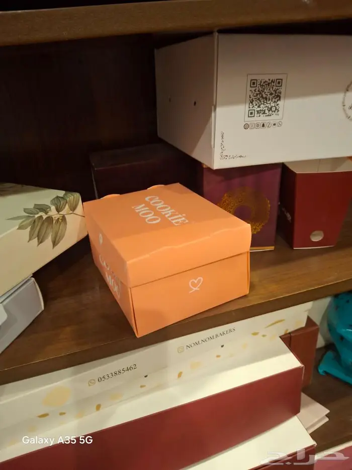 طباعه بوكسات اكياس استكر ليبل 2