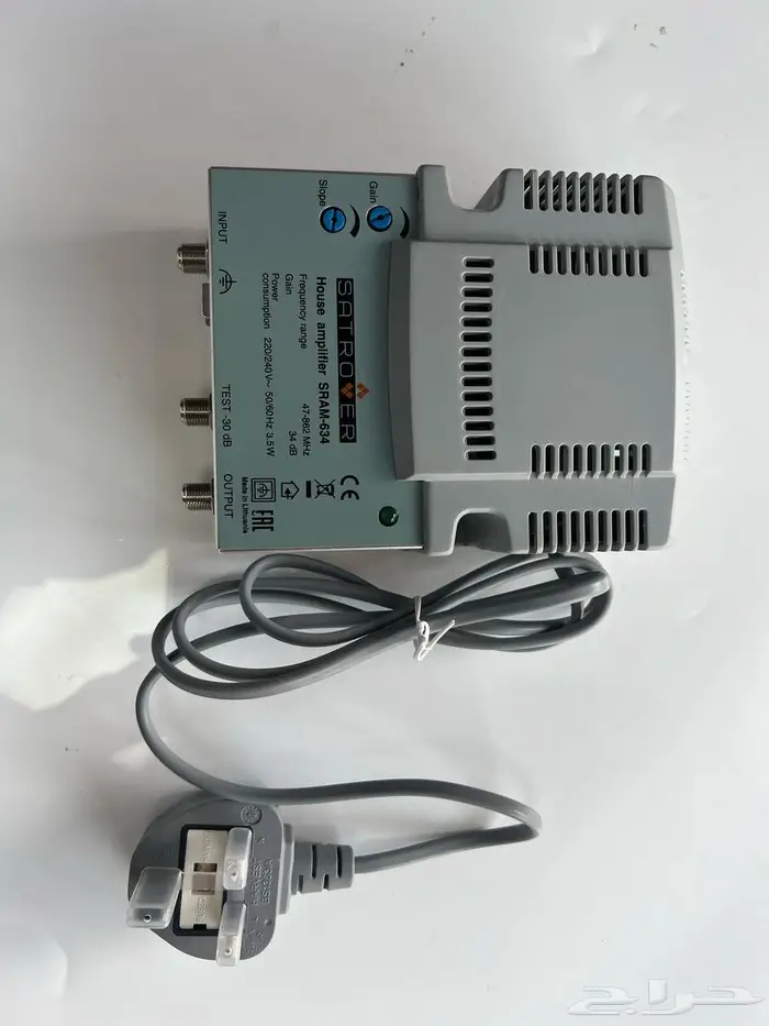 دش المركزي للفنادق والمستشفيات 1