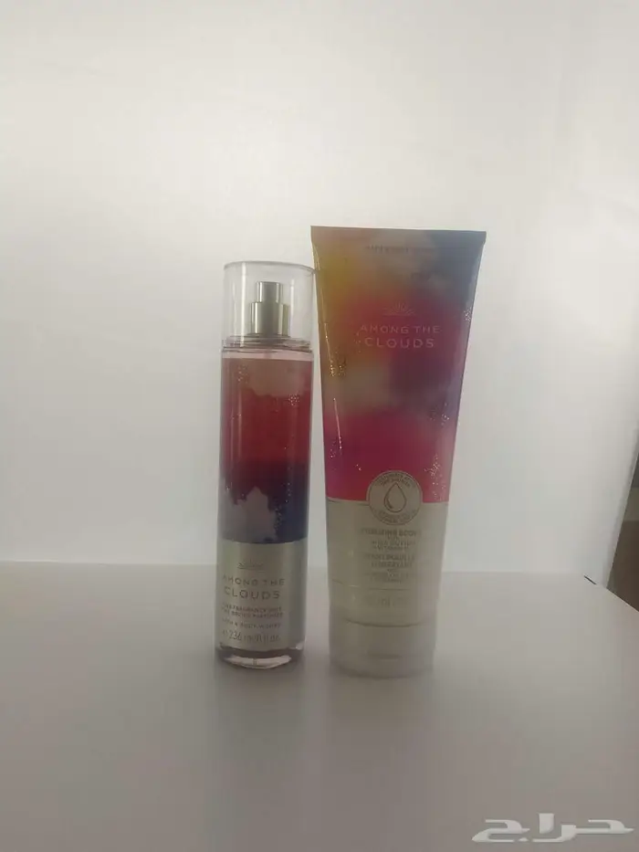 جميع الاغراض للبيع كامل 5