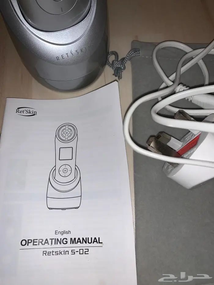 جهاز ريتسيكن للنضارة Retskin 3