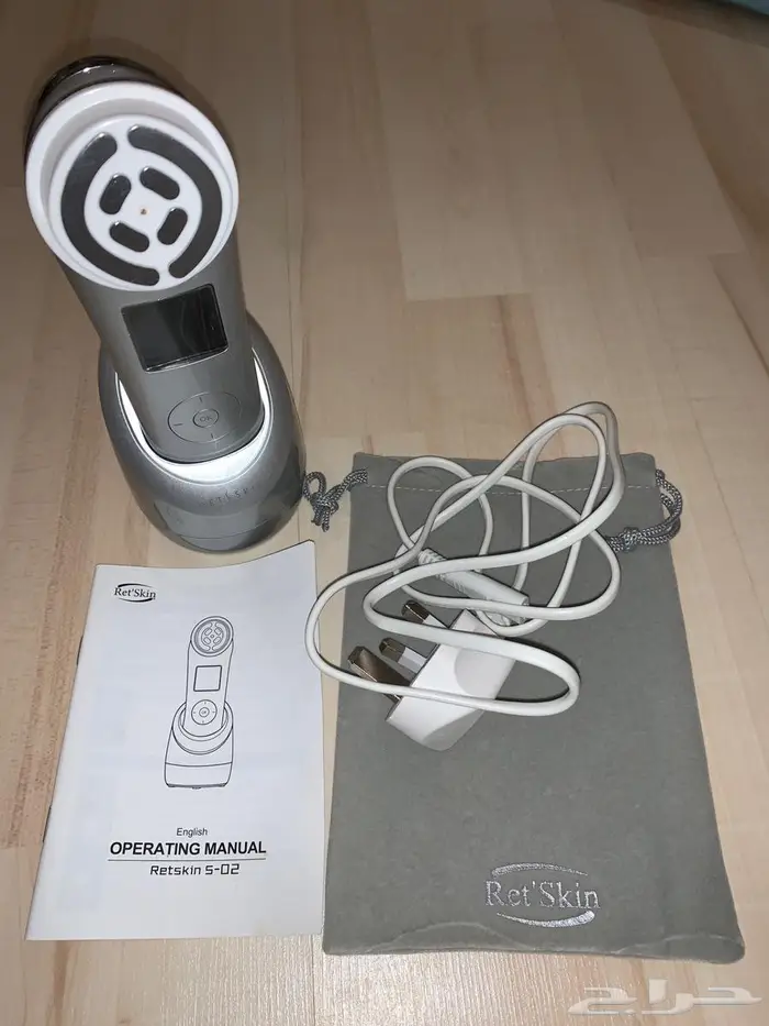 جهاز ريتسيكن للنضارة Retskin 2