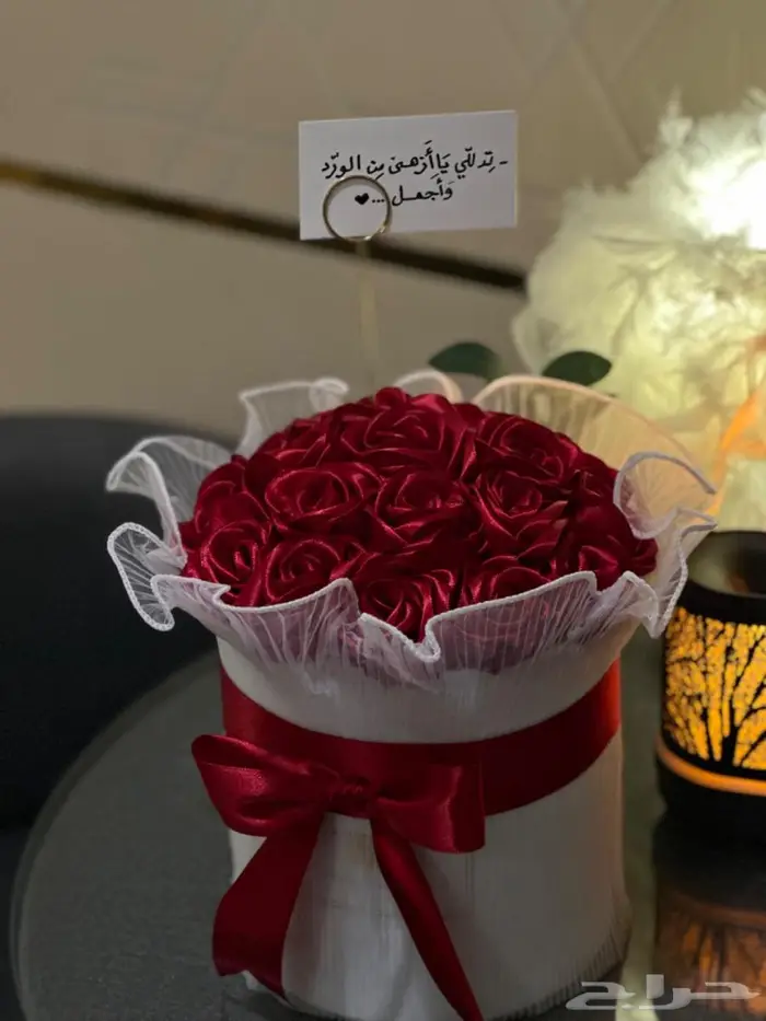 هدايا العيد 5