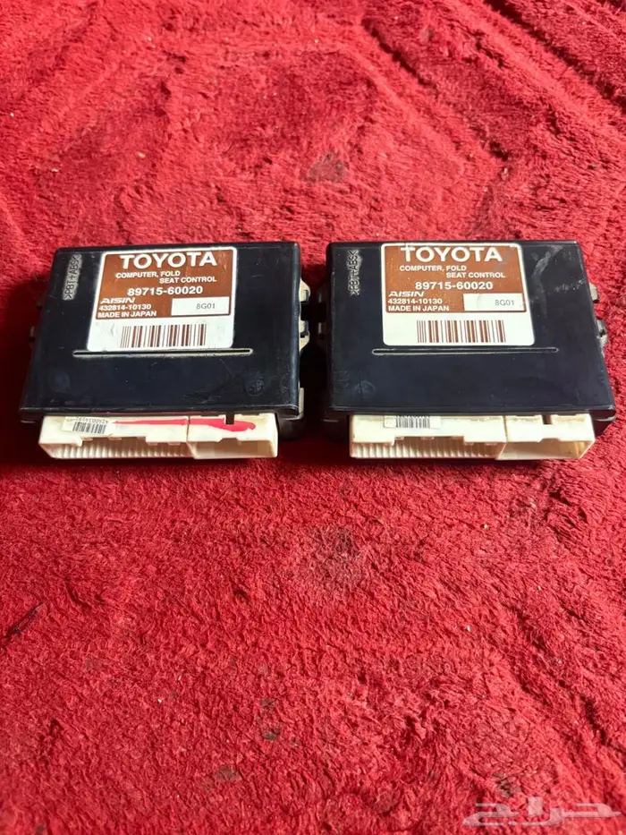 كمبيوترات مراتب خلفية جيب لكزس LX570 من2008 وفوق 1