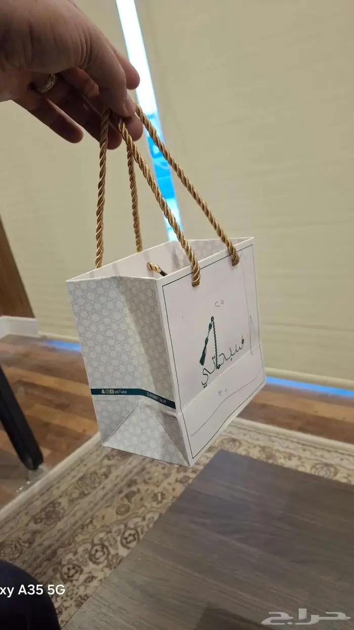 طباعه بوكسات اكياس استكر ليبل 10
