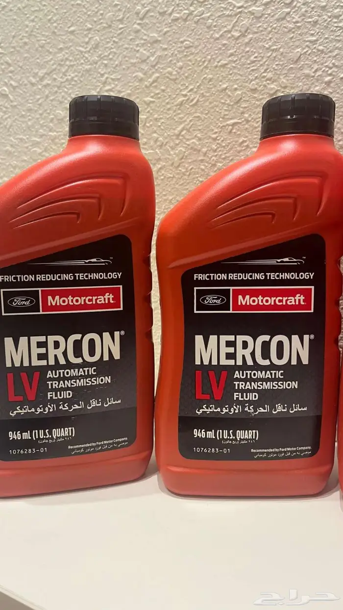 زيت قير موتركرفت Lv أمريكي أصلي للأربعه و السته غيار 1