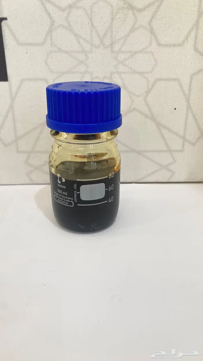 دهن نوادر الهندي لعشاق الهندي 0