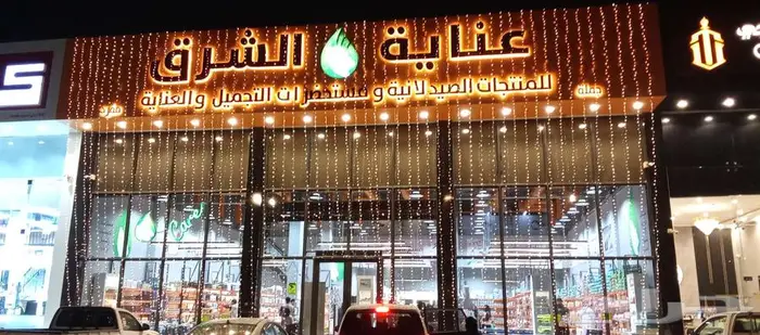 زينه رمضان هلال رمضان تركيب وتاجير جميع المجسمات 2