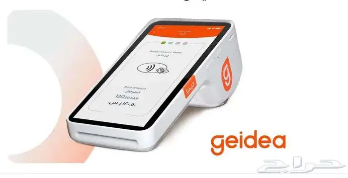 اجهزة مدي لجميع الانشطة التجارية مجانا 0