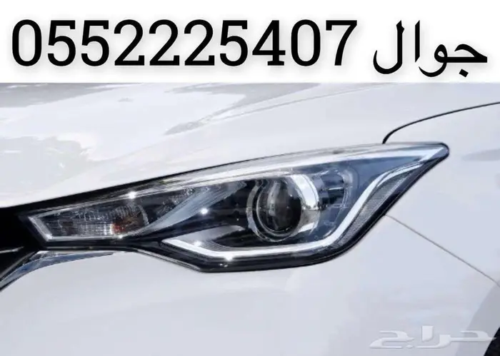 متوفر شمعات شاانجان جوده عاليه وسعر منافس جدا 0