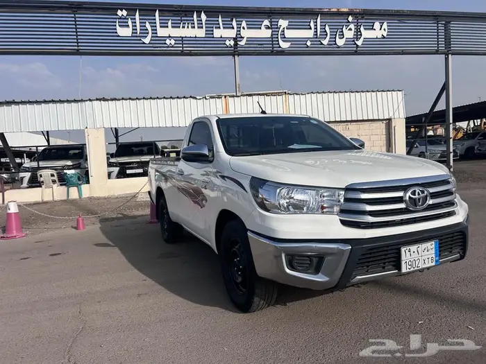تم البيع 1
