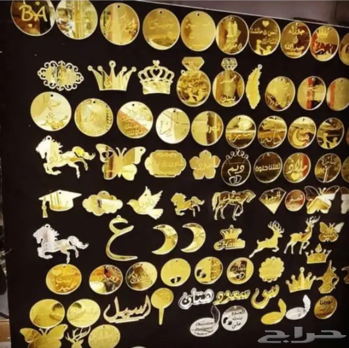 طباعه بوكسات اكياس استكر ليبل 12