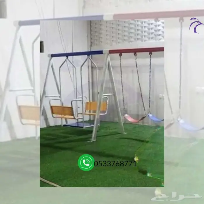 مراجيح ثلاثية العاب اطفال الحدائق 3