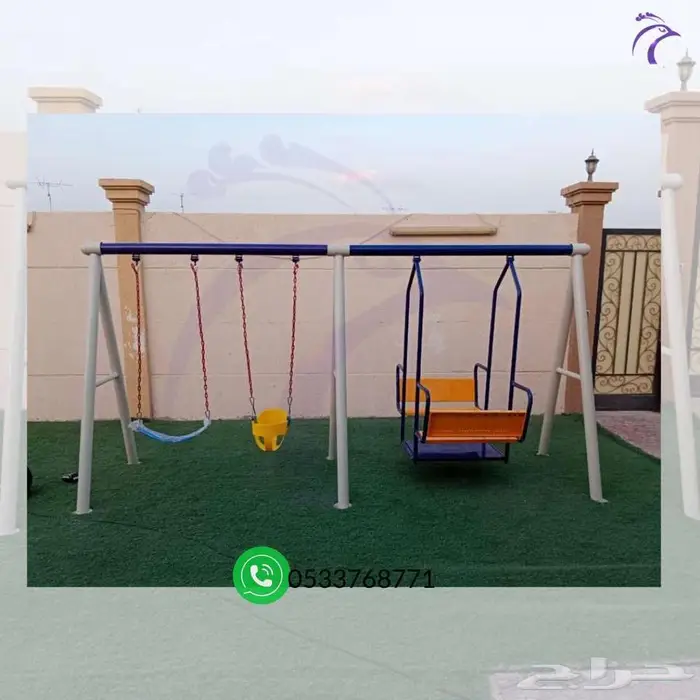 مراجيح ثلاثية العاب اطفال الحدائق 2