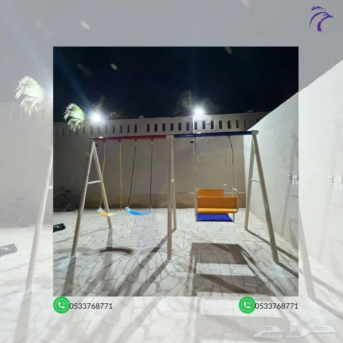 مراجيح ثلاثية العاب اطفال الحدائق 4
