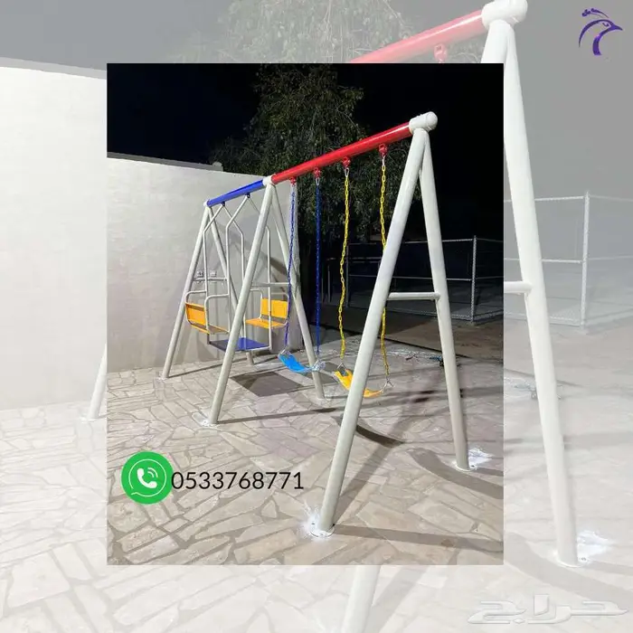 مراجيح ثلاثية العاب اطفال الحدائق 1
