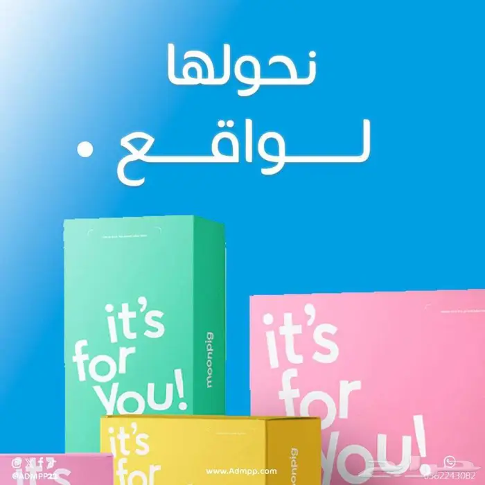 أكياس - تغليف - طباعة - 0