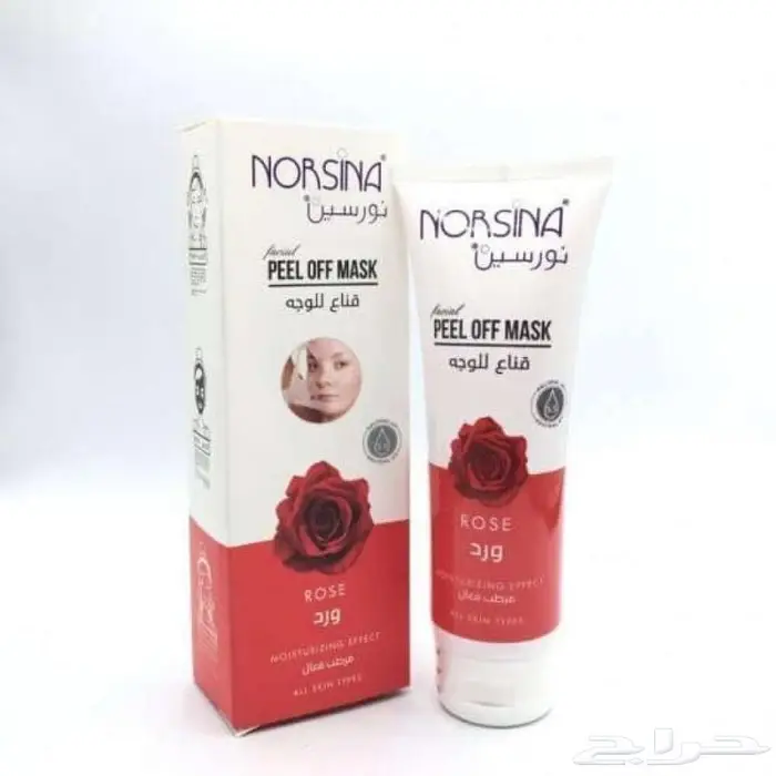 جميع الاغراض للبيع كامل 12