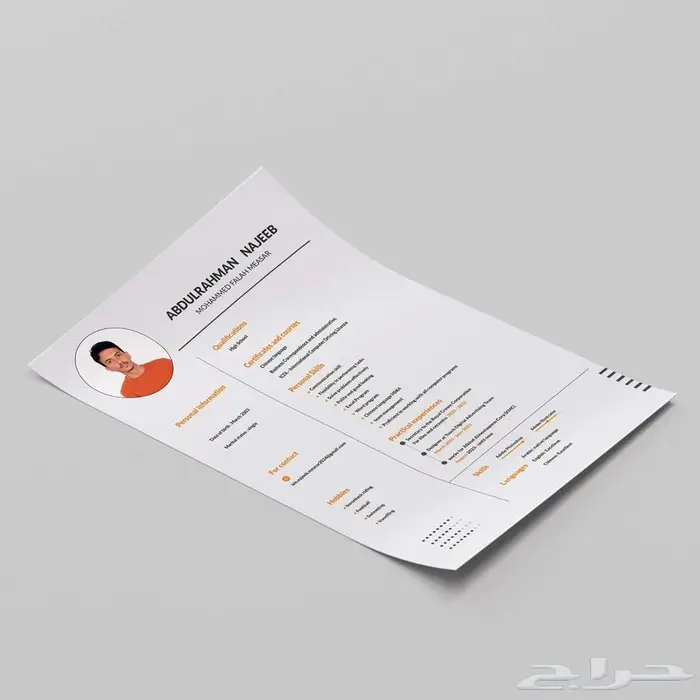 مصمم جرافيك بروفايل وبزنس كارد و cv 17